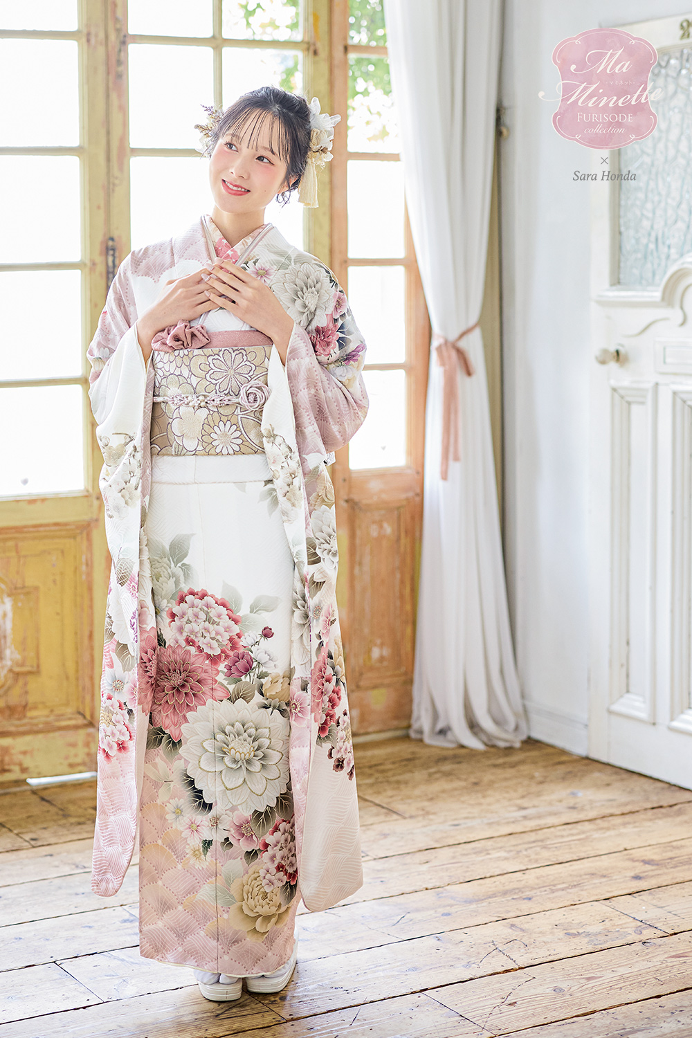 成人式振袖フルセット｜本田紗来(Sara Honda) sara01