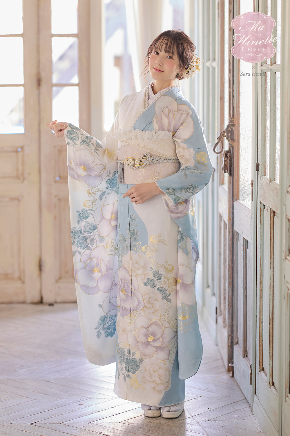 成人式振袖フルセット｜本田紗来(Sara Honda) sara02