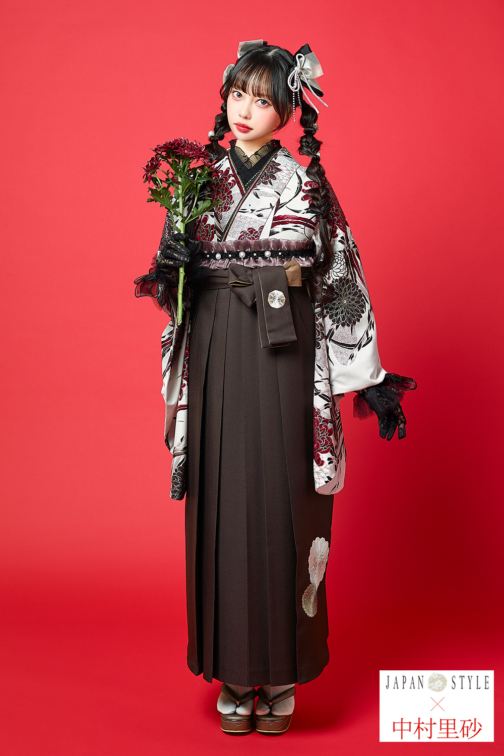 卒業式袴フルセット｜JAPAN STYLE×中村里砂 2S238