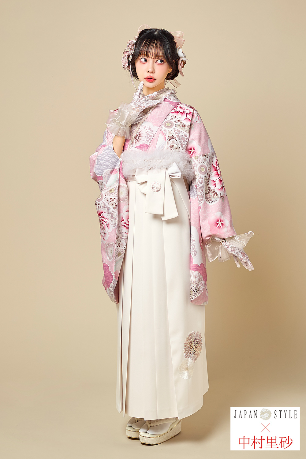 卒業式袴フルセット｜JAPAN STYLE×中村里砂 2S240