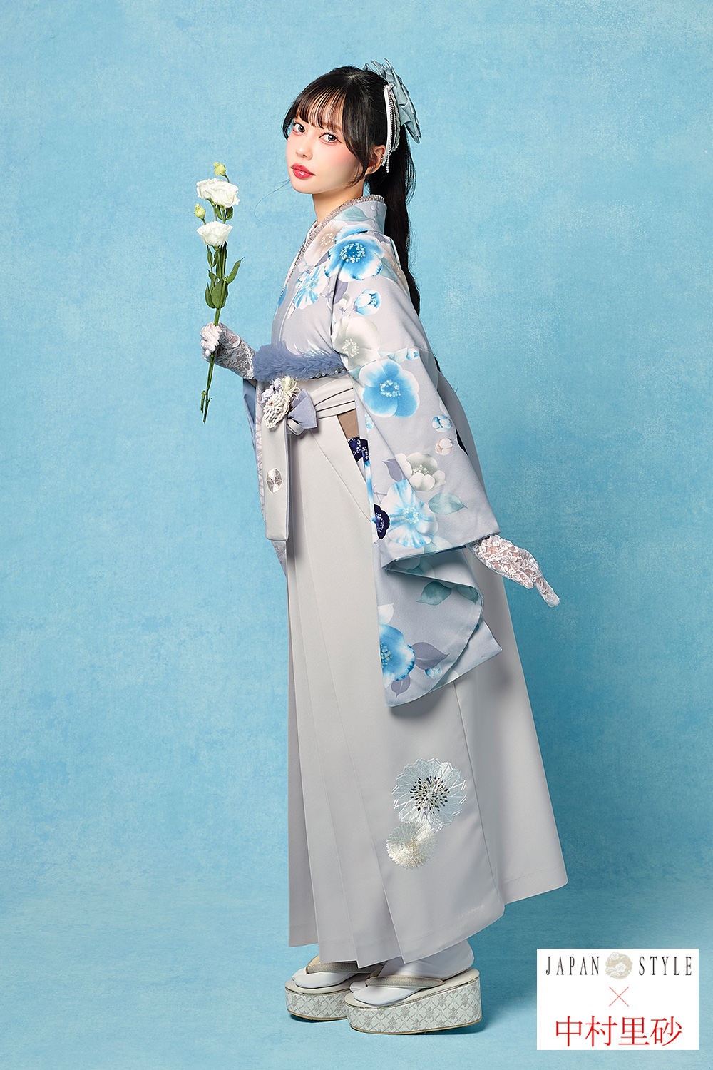 卒業式袴フルセット｜JAPAN STYLE×中村里砂 2S241