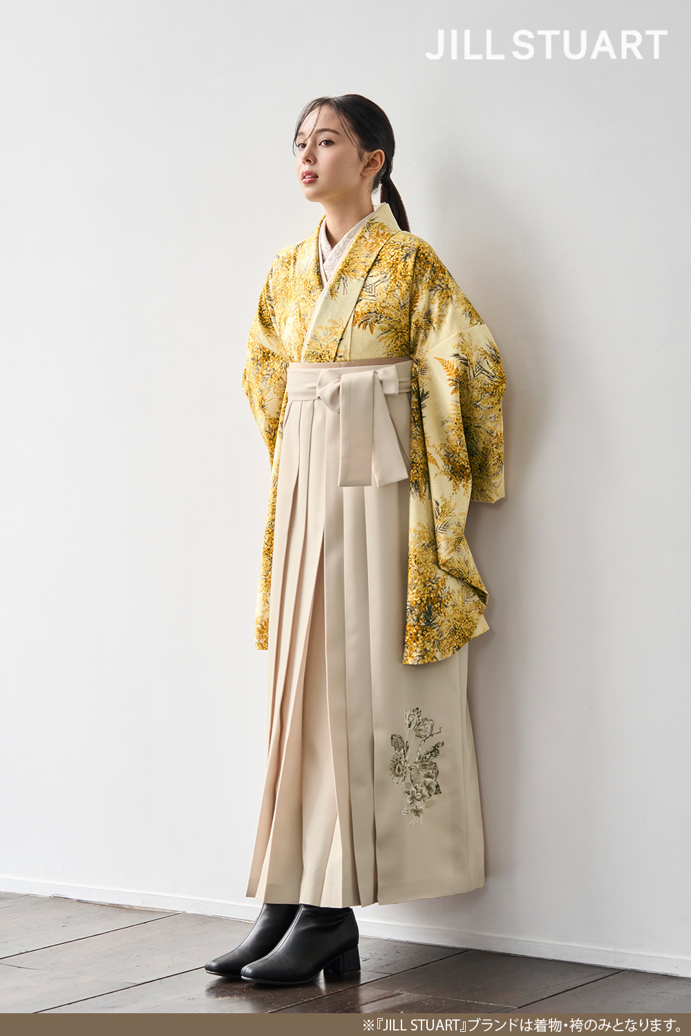 卒業式袴フルセット｜JILL STUART(ジル スチュアート)2S227