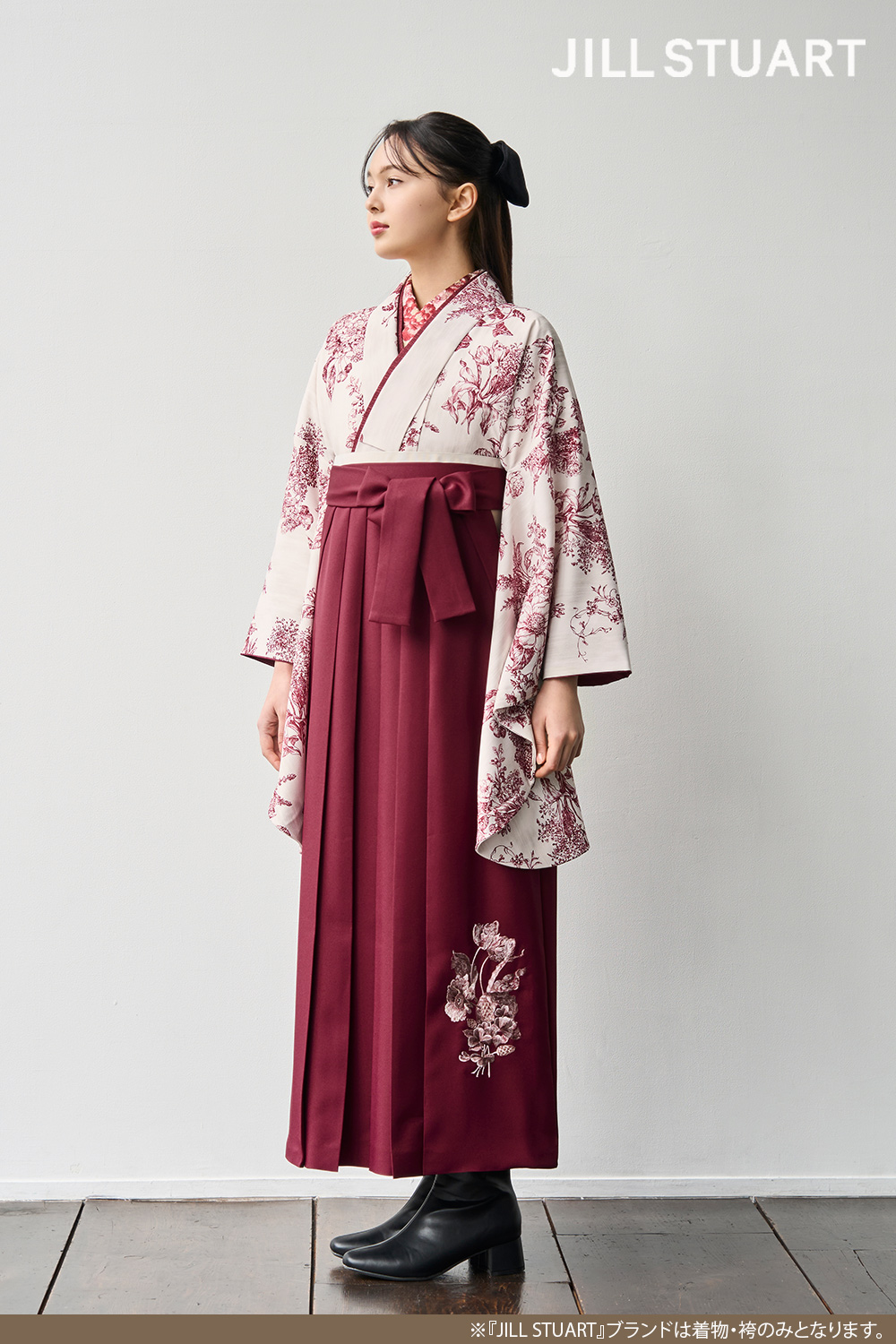 卒業式袴フルセット｜JILL STUART(ジル スチュアート)2S230