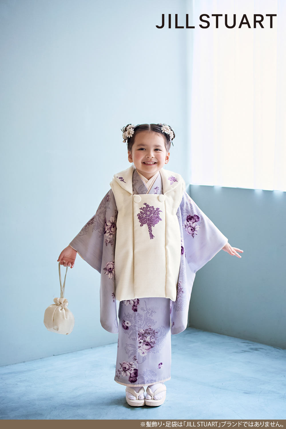 3歳女児・着物被布セットレンタル｜JILL STUART（ジルスチュアート）